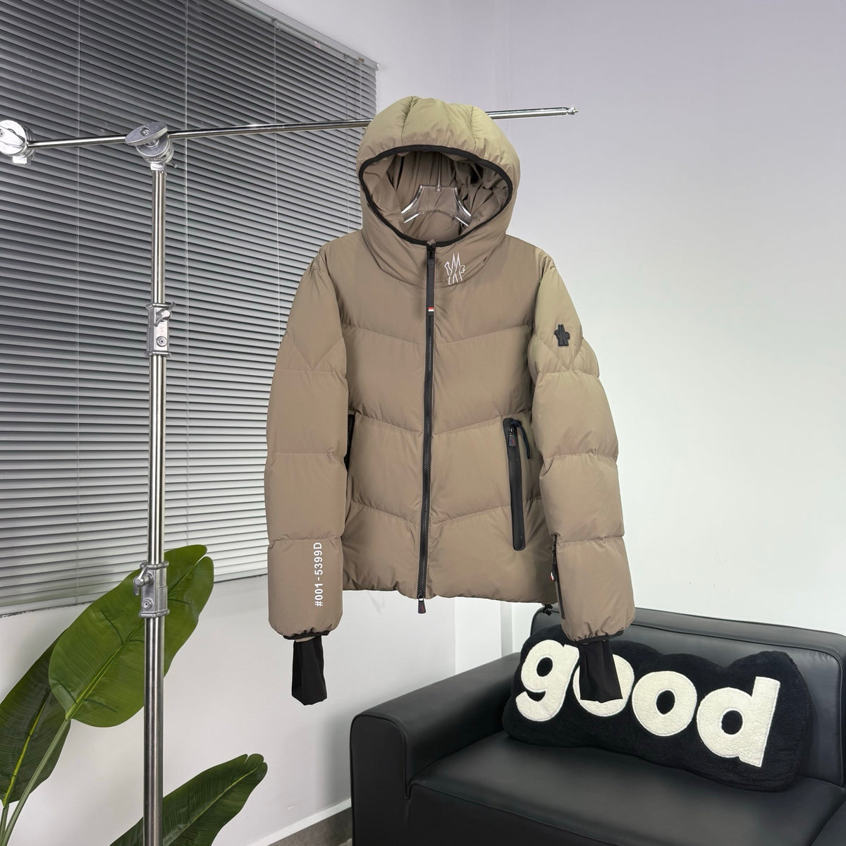 Moncler Taupe Beige Chevron Quilted Hooded Puffer Jacket